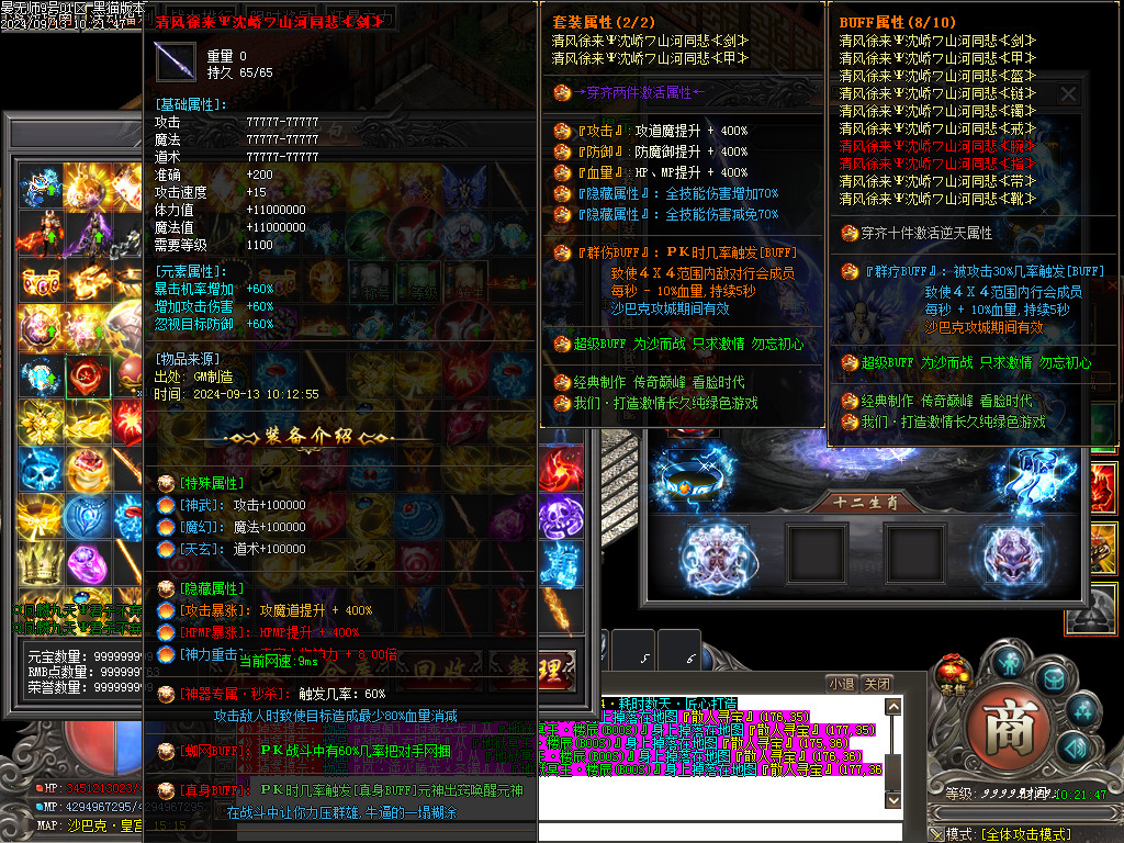 Images61.BMP