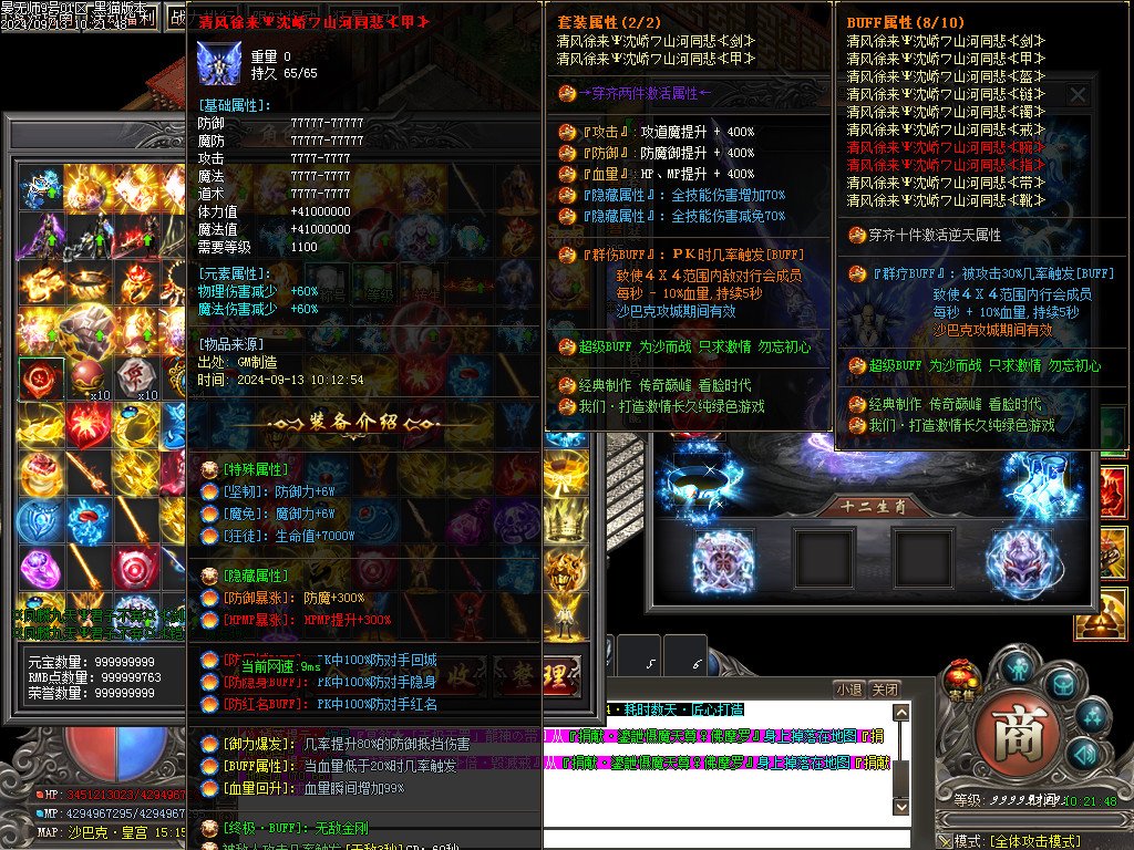 Images62.BMP