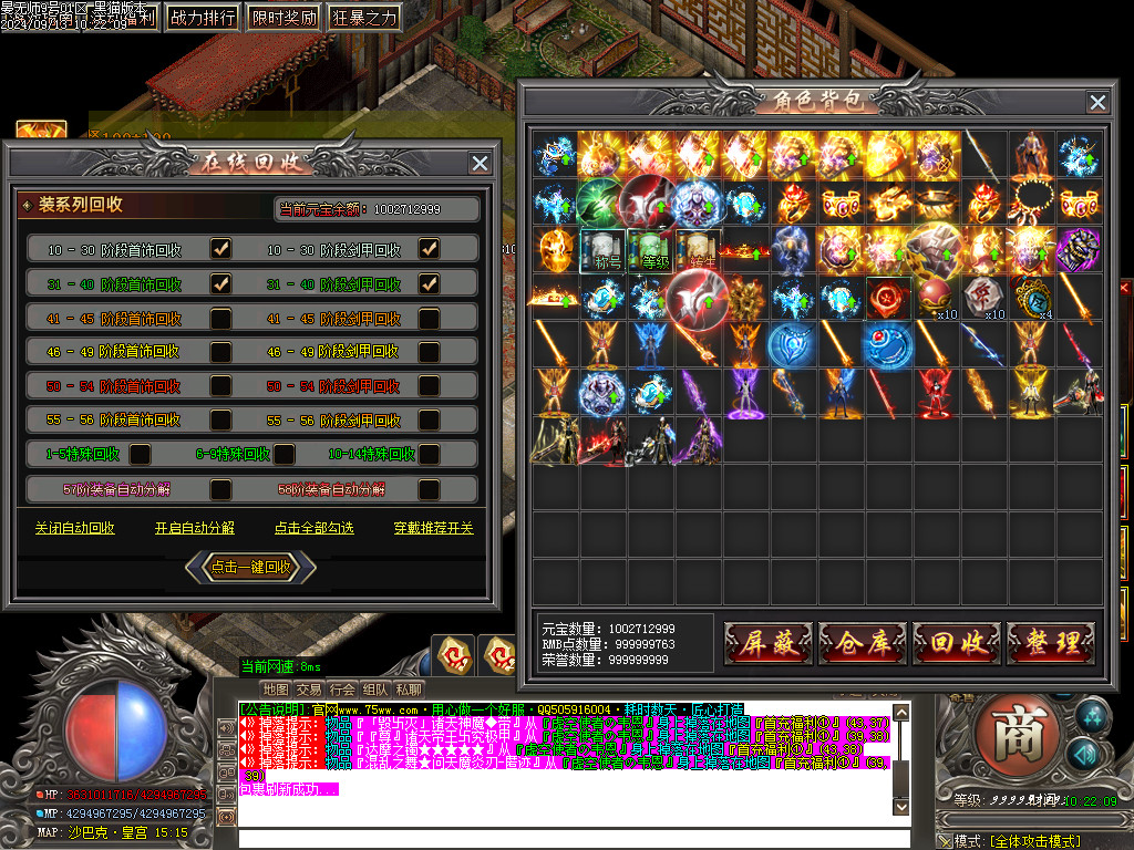Images71.BMP