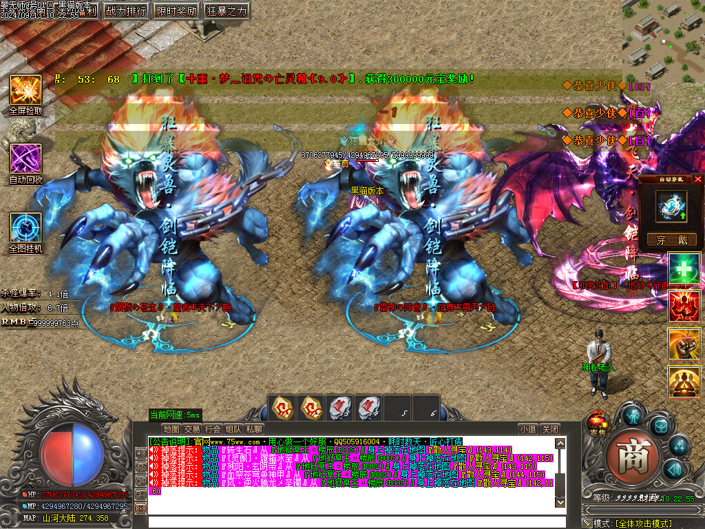 Images74.BMP