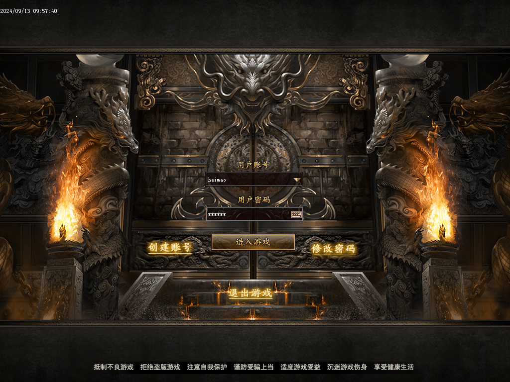 Images00.BMP