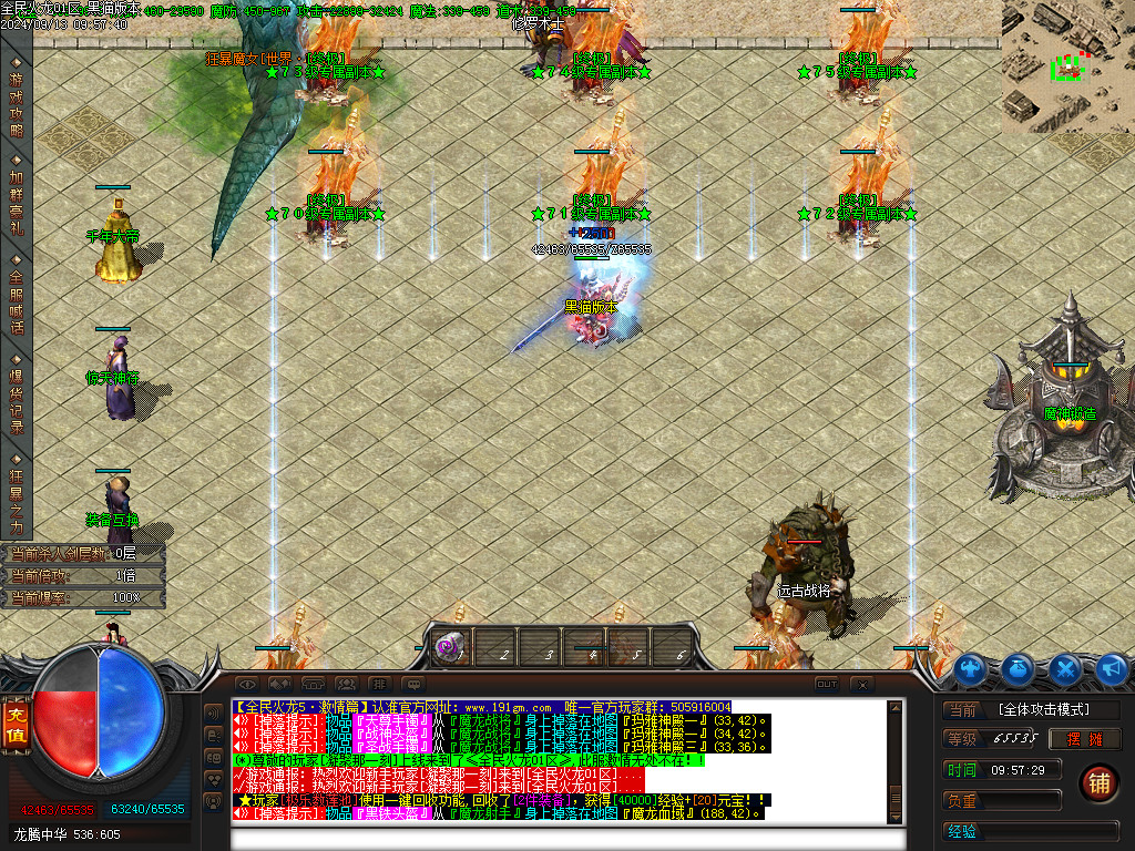 Images13.BMP