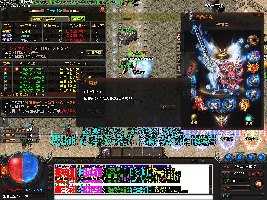 Images21.BMP