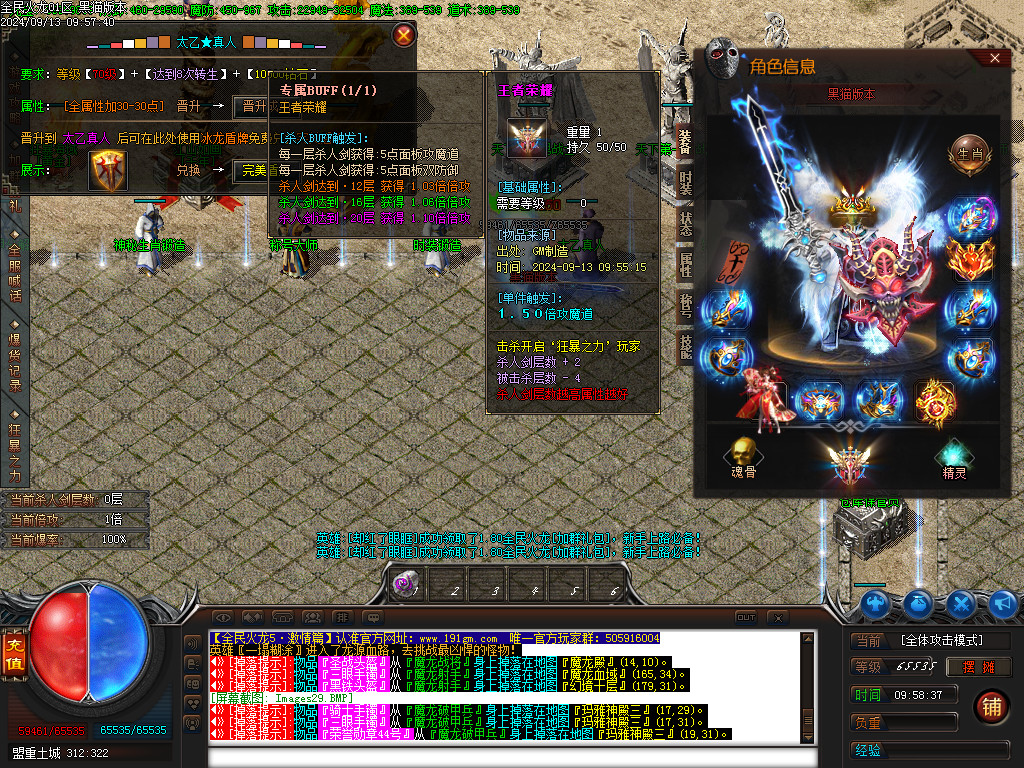 Images30.BMP