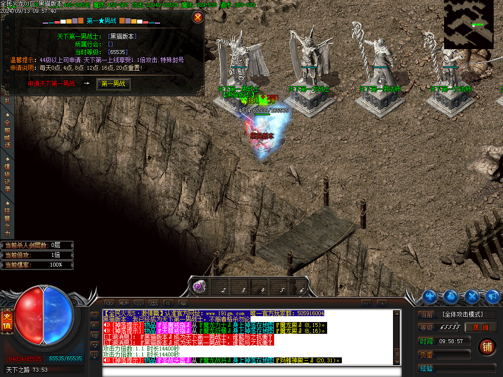 Images33.BMP