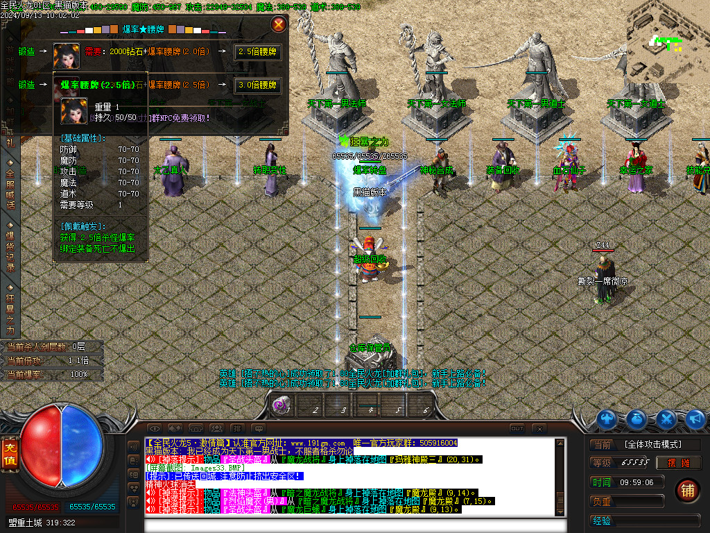 Images34.BMP