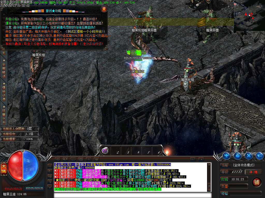 Images55.BMP
