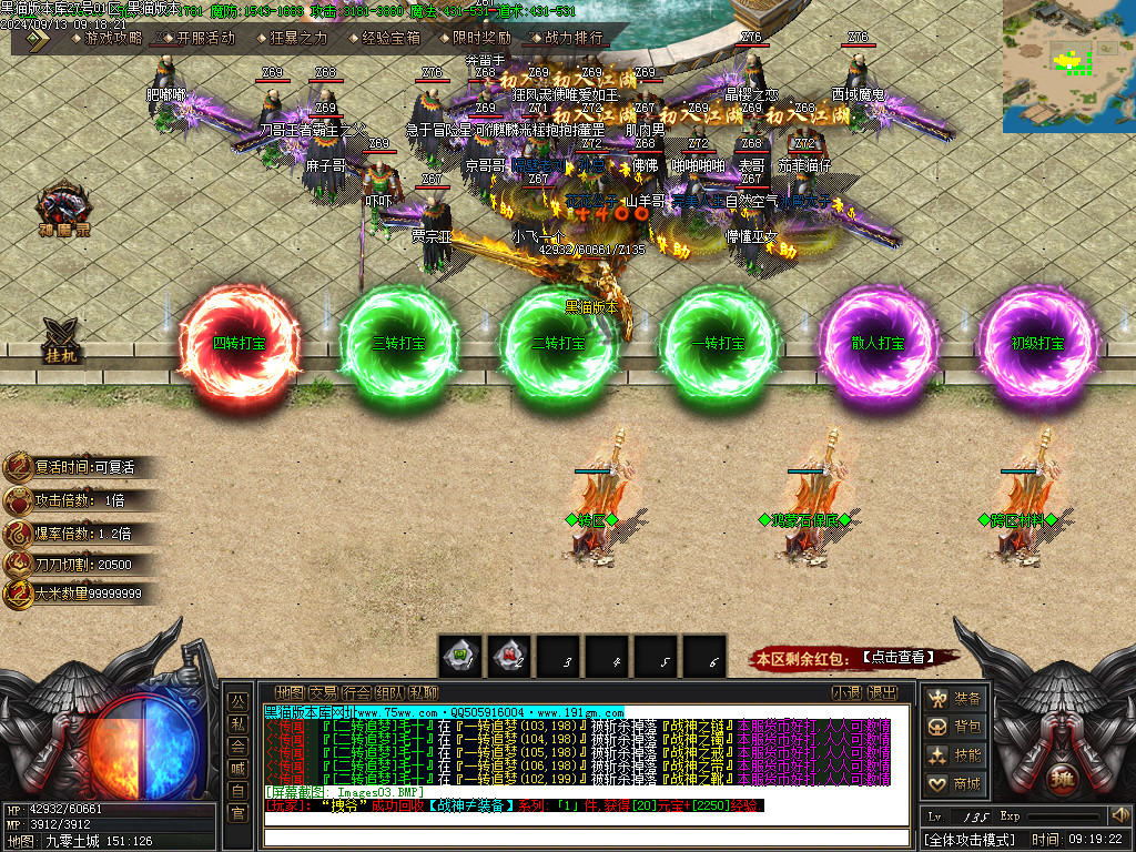 Images04.BMP