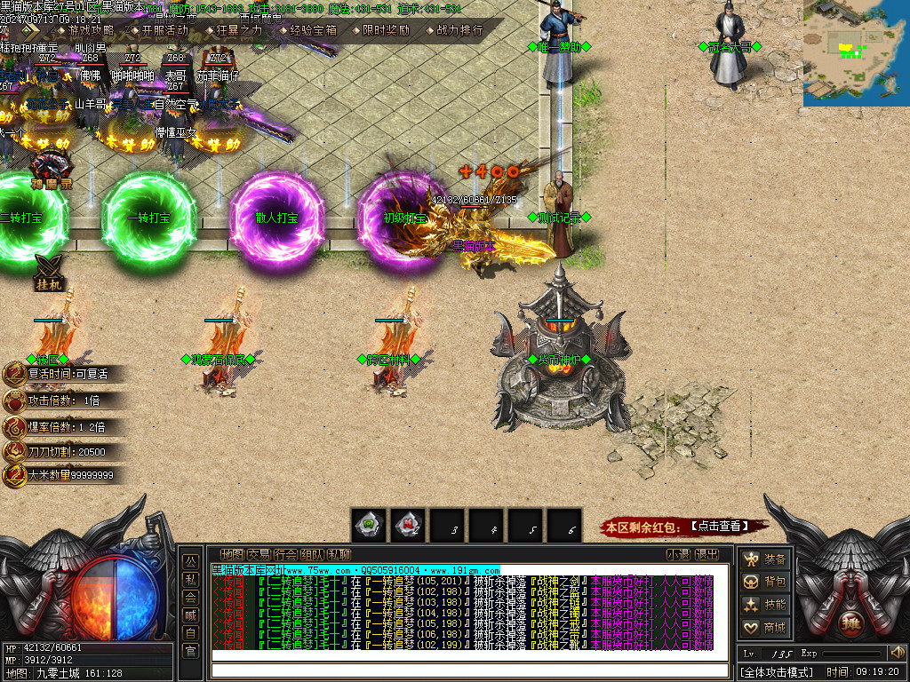Images03.BMP