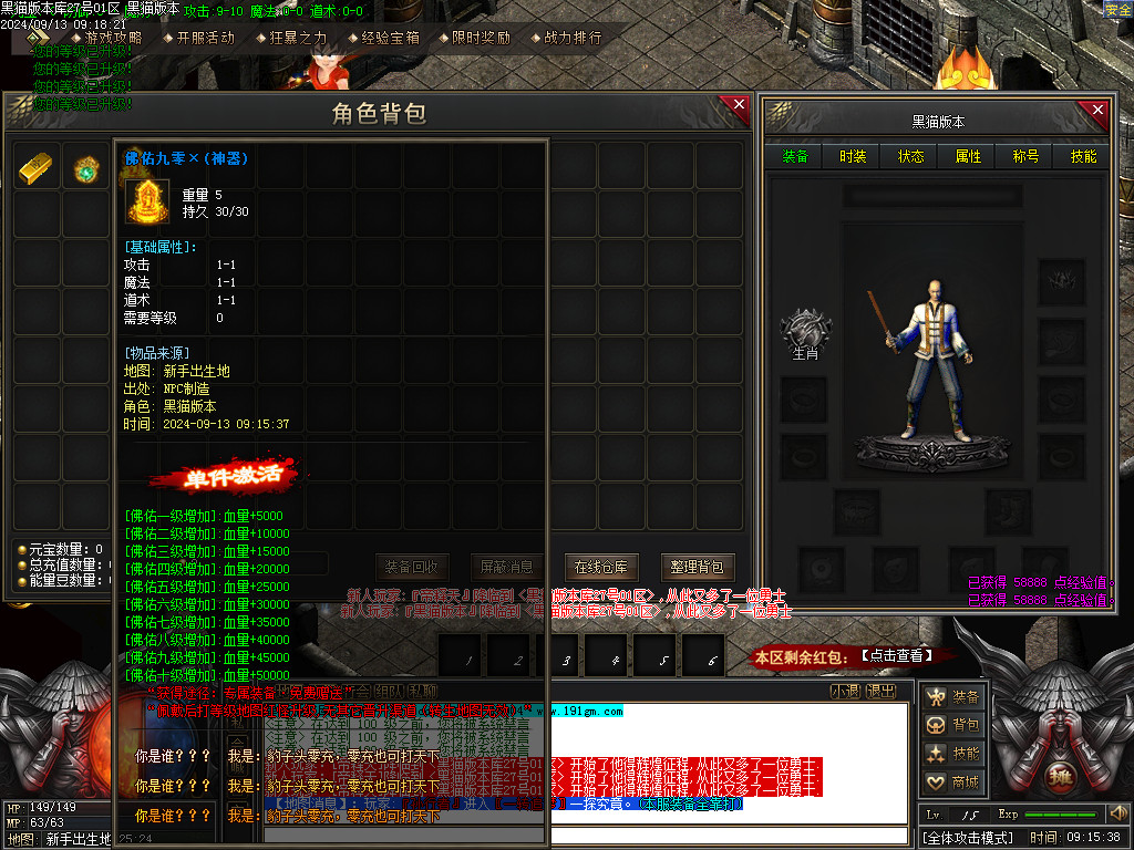 Images02.BMP