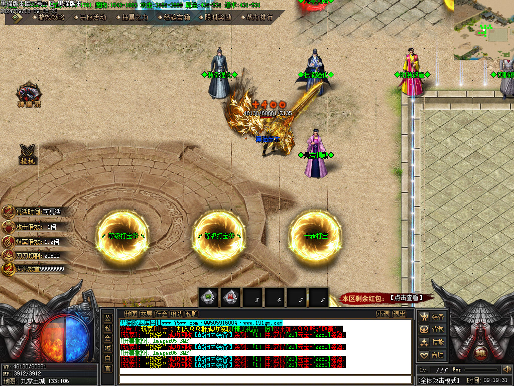 Images07.BMP
