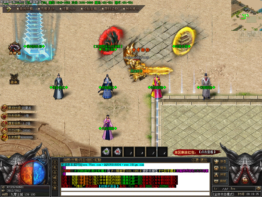 Images08.BMP