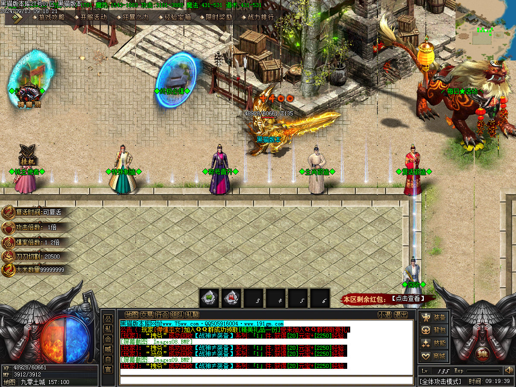 Images10.BMP