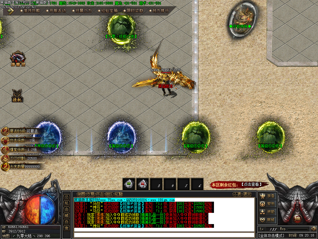 Images13.BMP