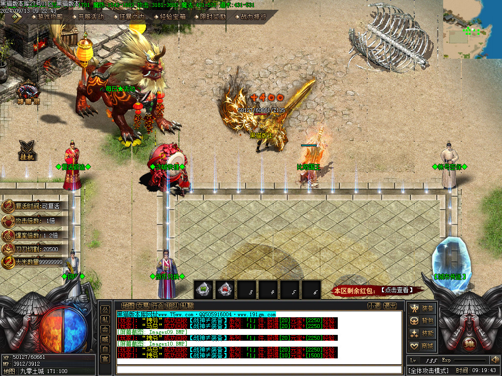 Images11.BMP