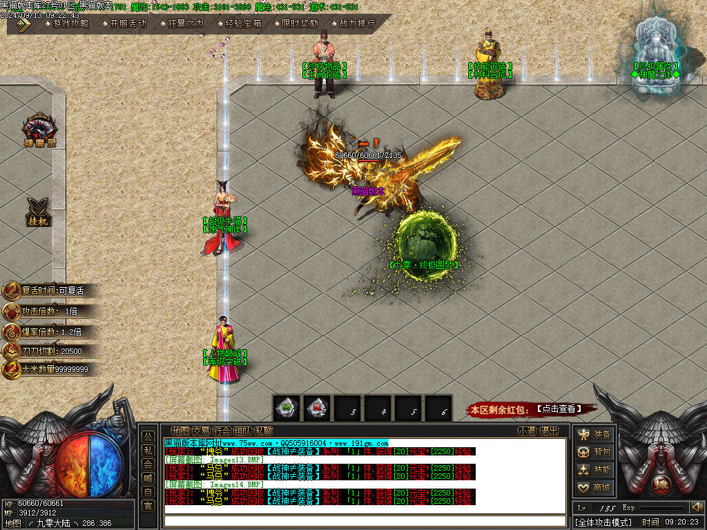 Images15.BMP