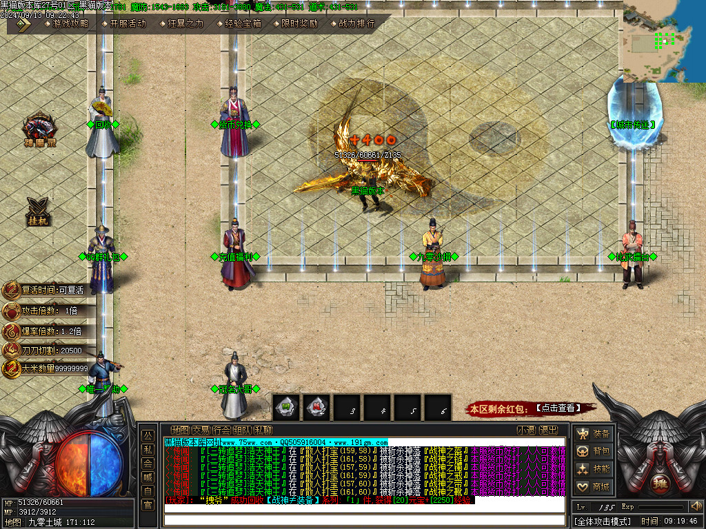 Images12.BMP