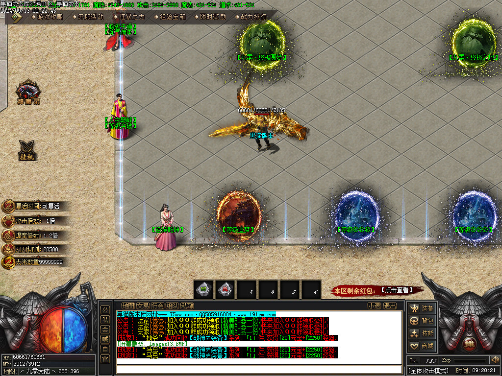 Images14.BMP