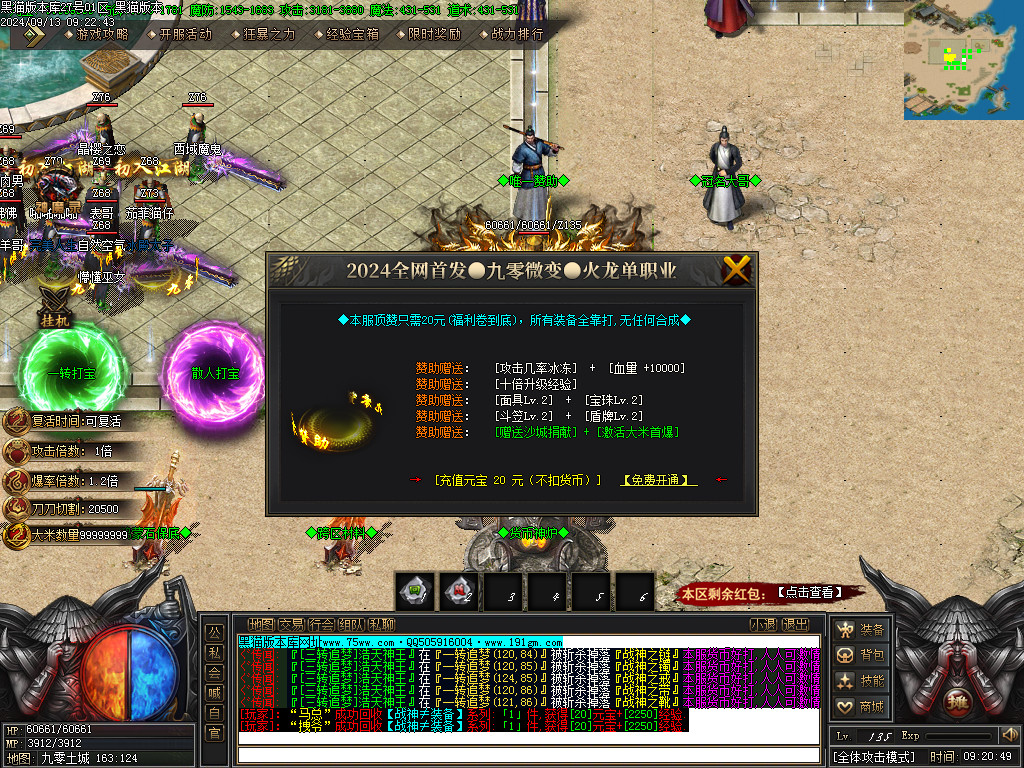 Images17.BMP