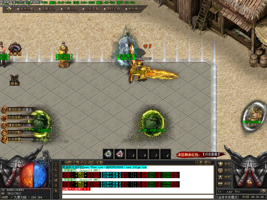 Images16.BMP