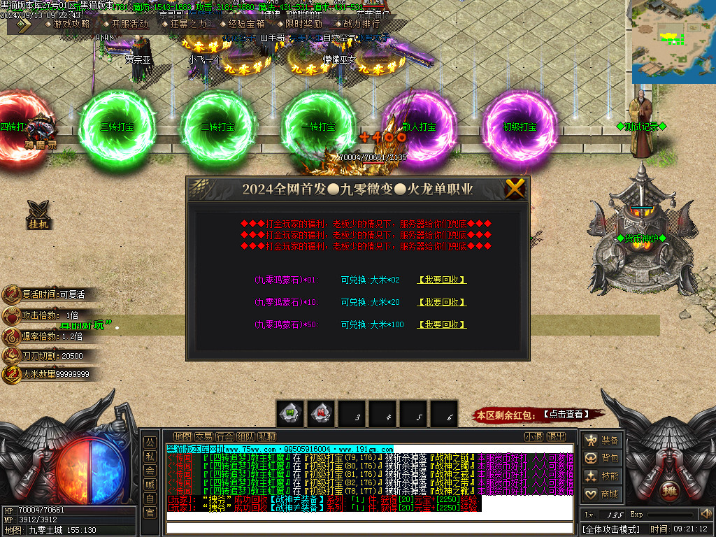 Images21.BMP