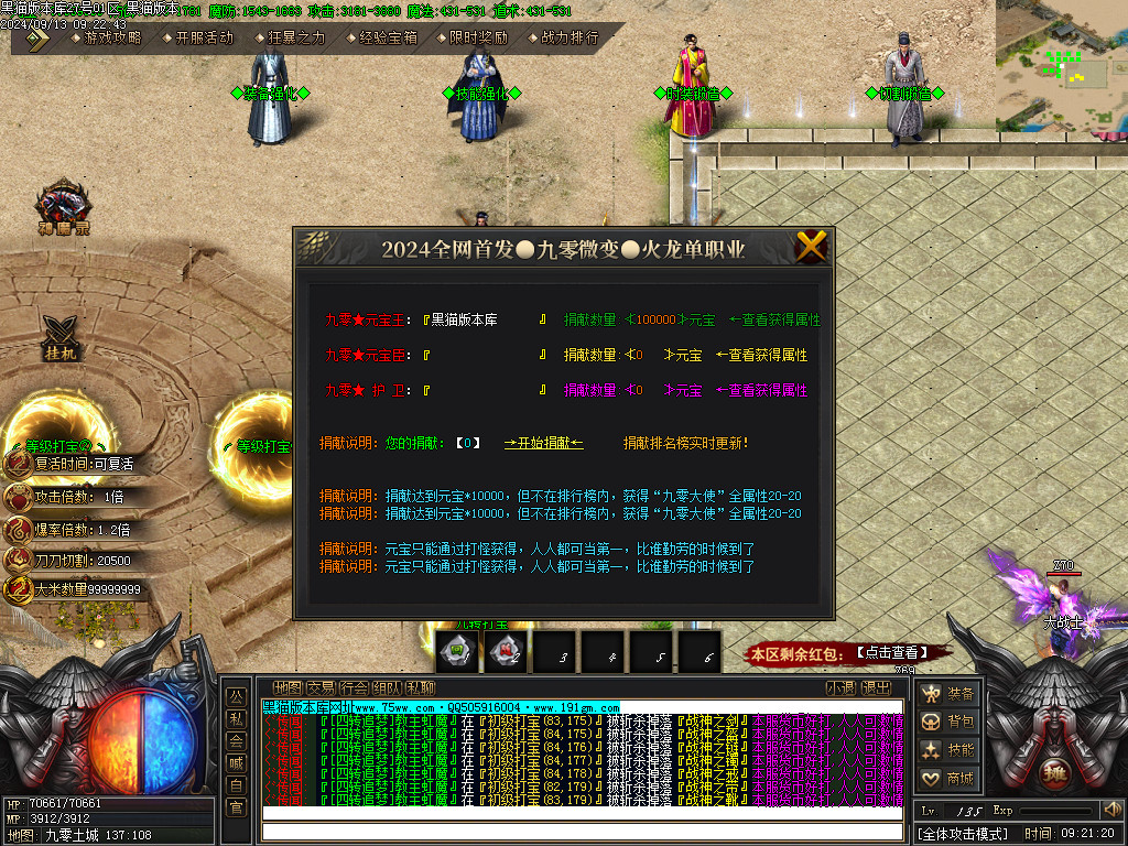 Images22.BMP