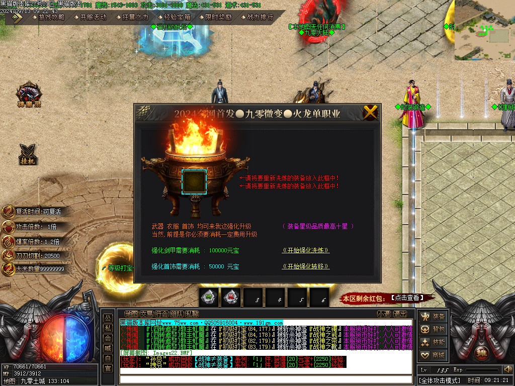 Images23.BMP