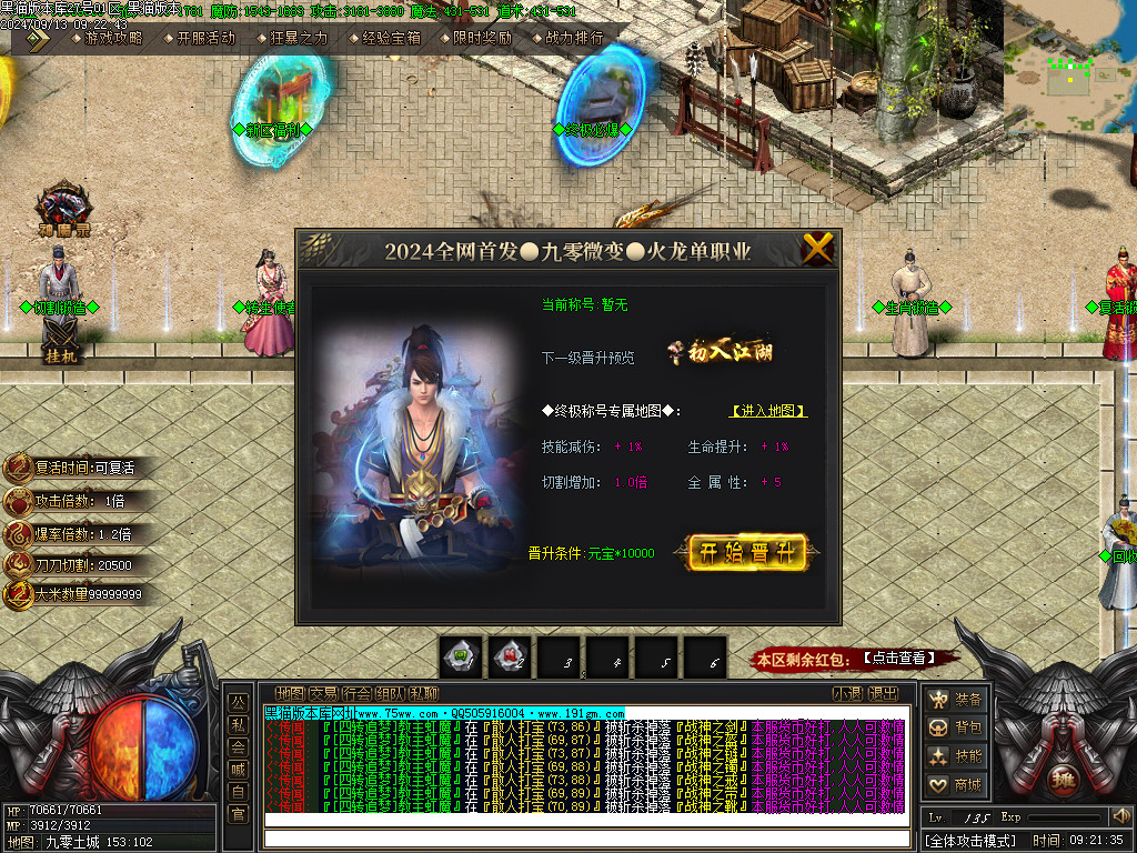Images28.BMP