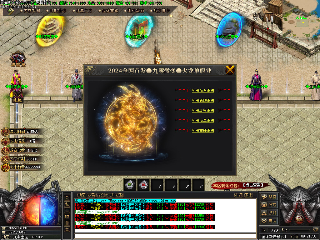 Images27.BMP