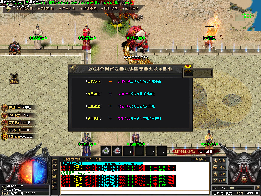 Images33.BMP