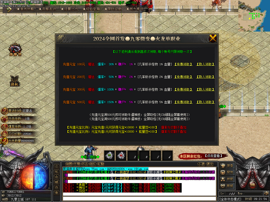 Images35.BMP
