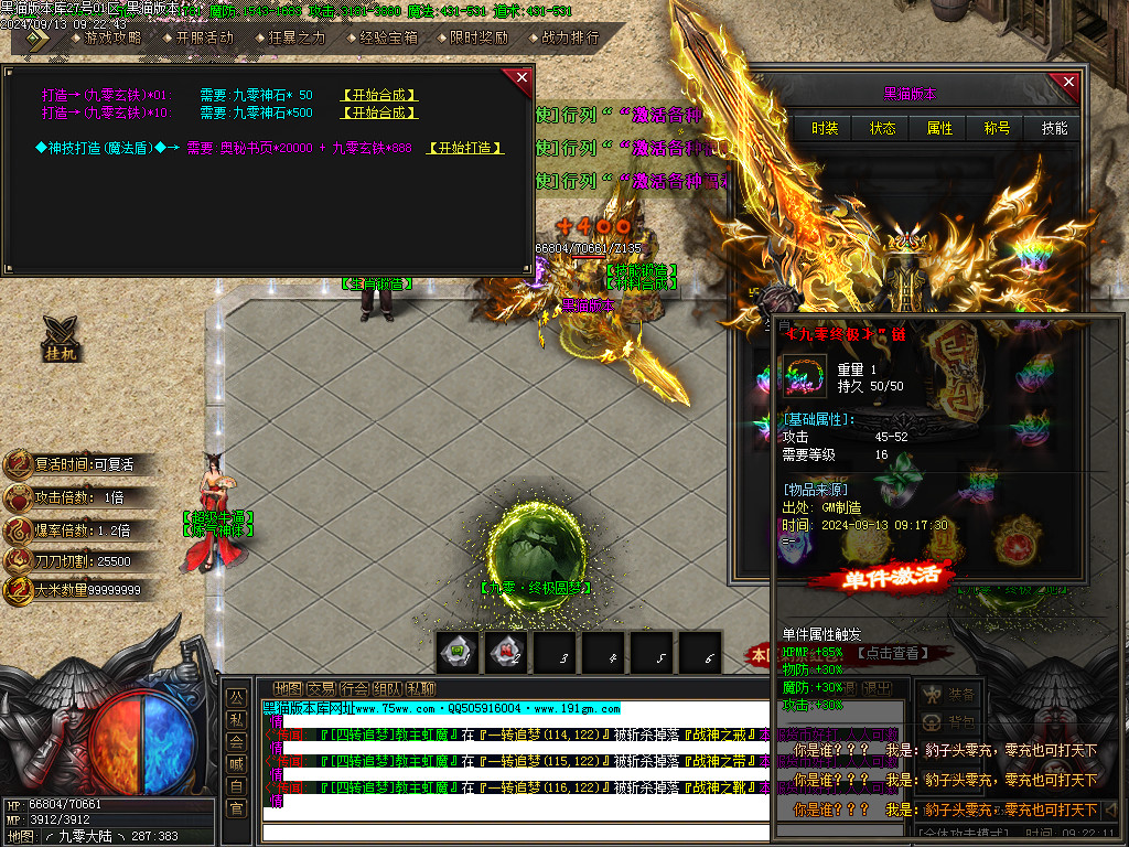 Images39.BMP