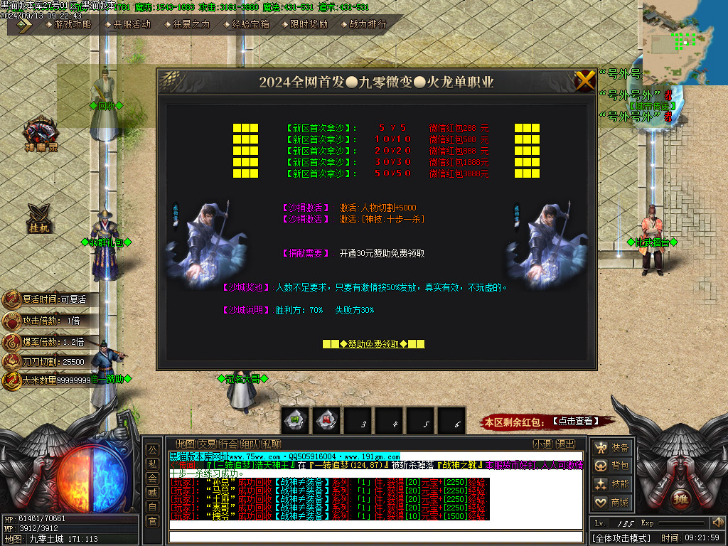 Images36.BMP