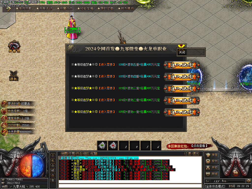Images44.BMP