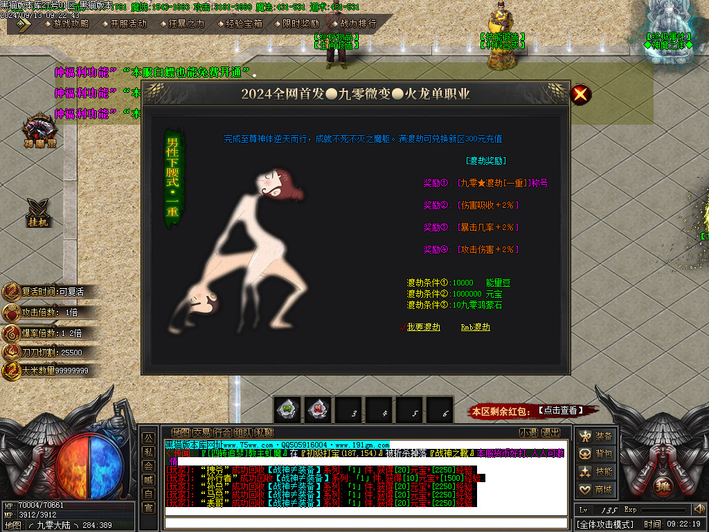 Images41.BMP