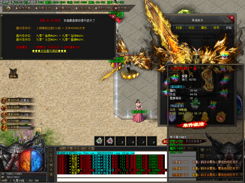 Images42.BMP