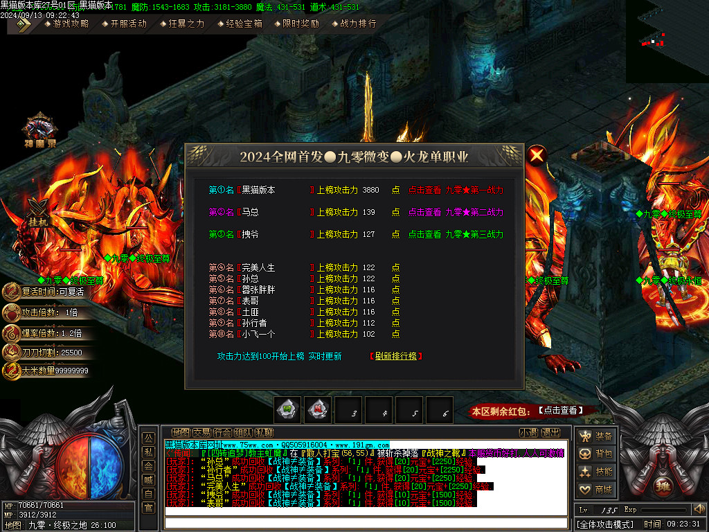 Images46.BMP