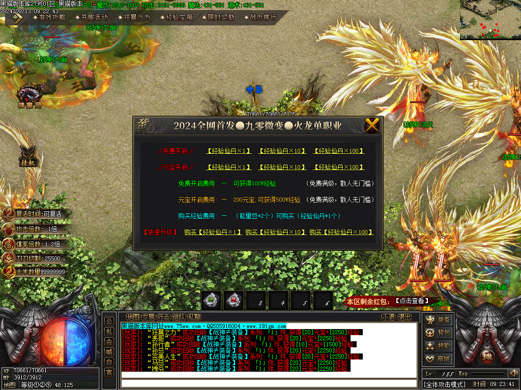 Images48.BMP