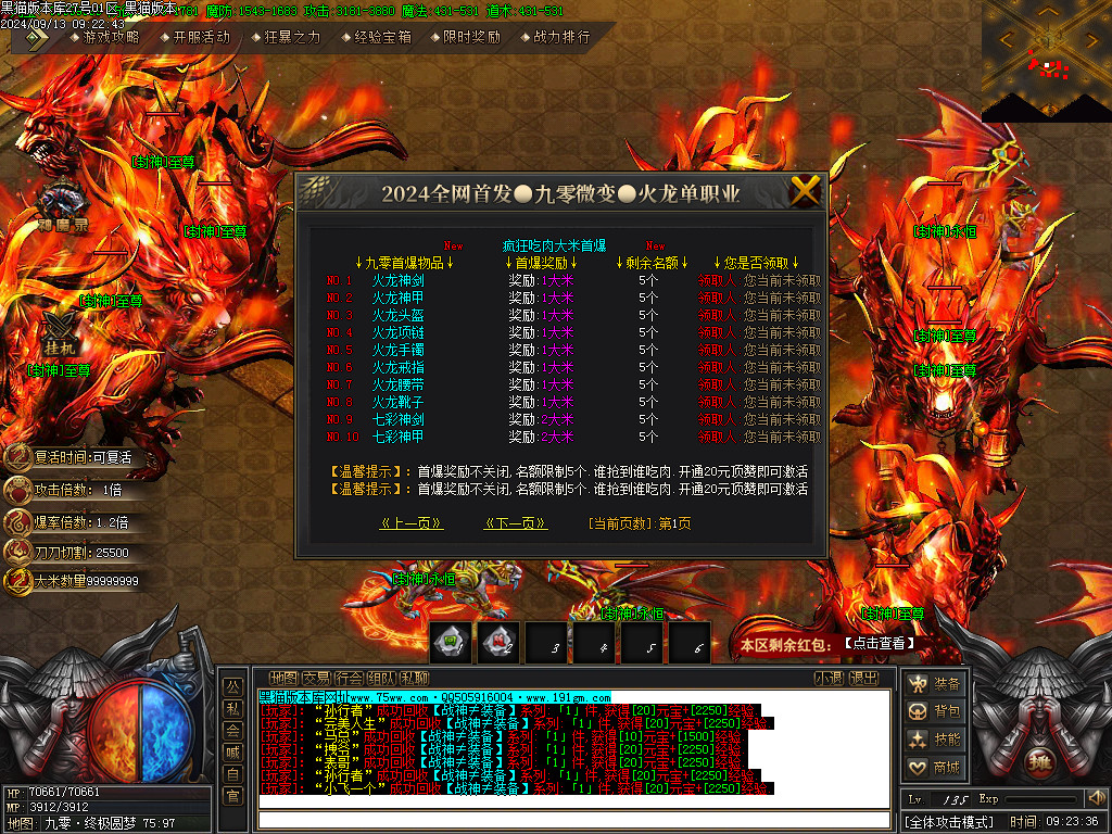 Images47.BMP