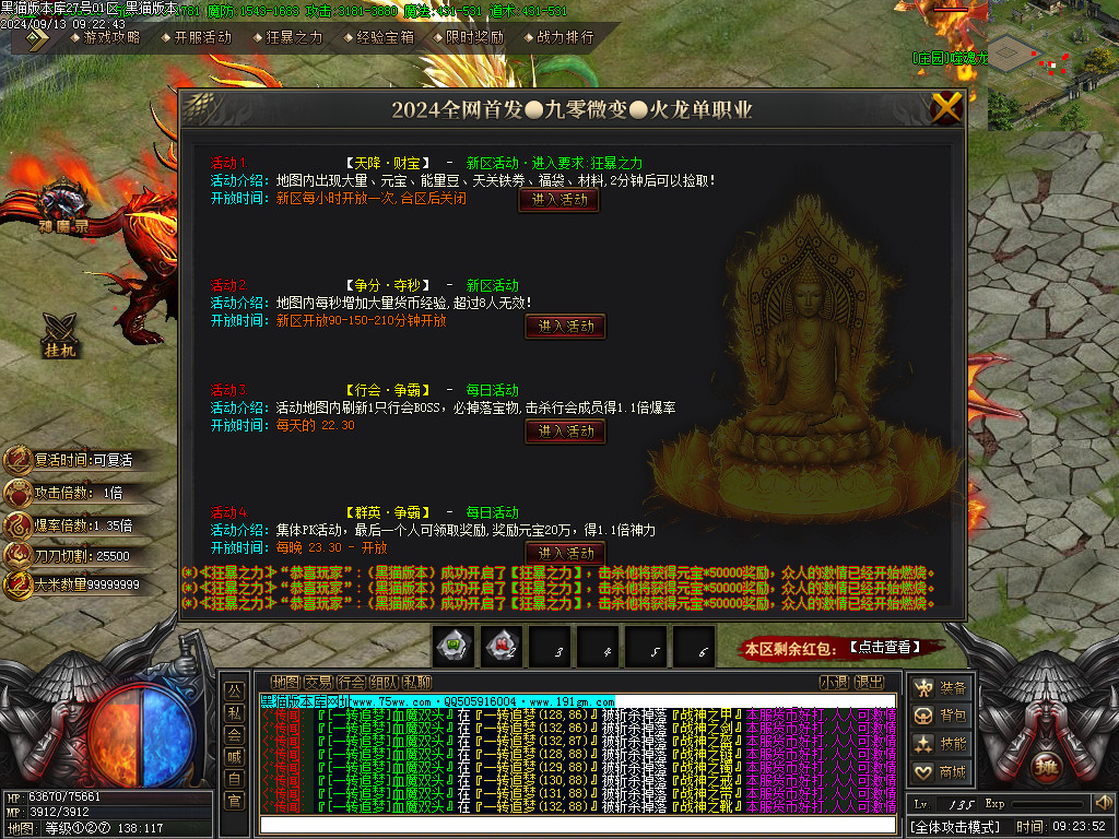 Images50.BMP
