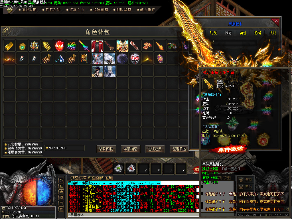 Images51.BMP