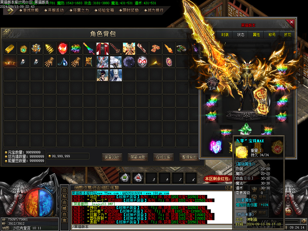 Images54.BMP