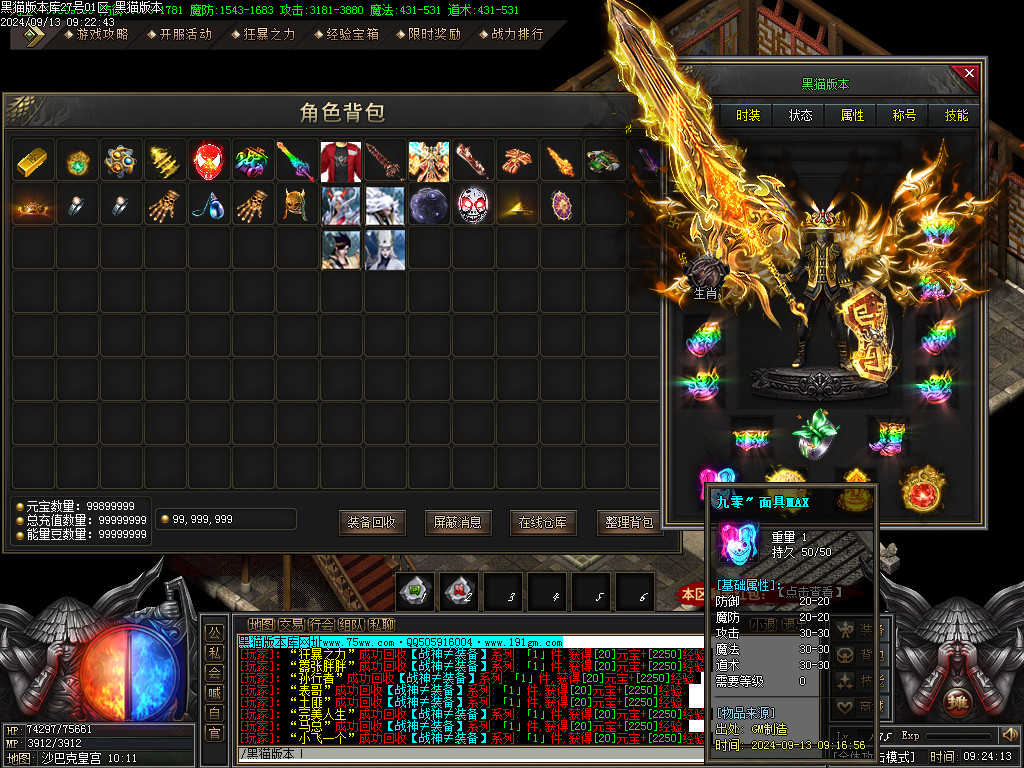 Images53.BMP