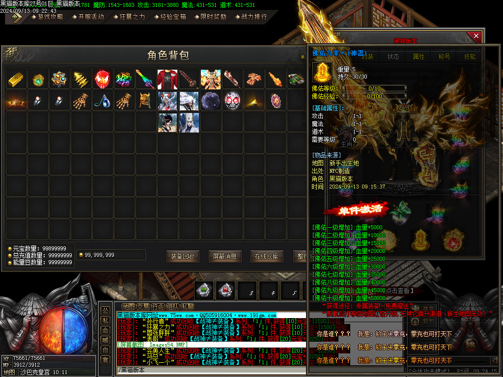 Images55.BMP