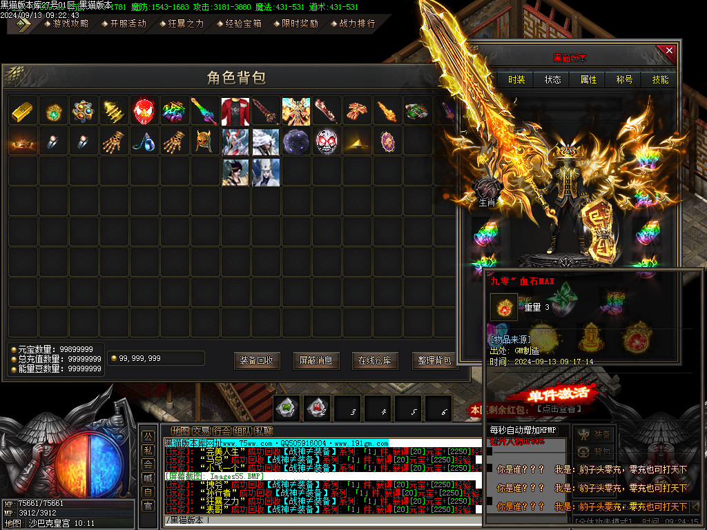 Images56.BMP