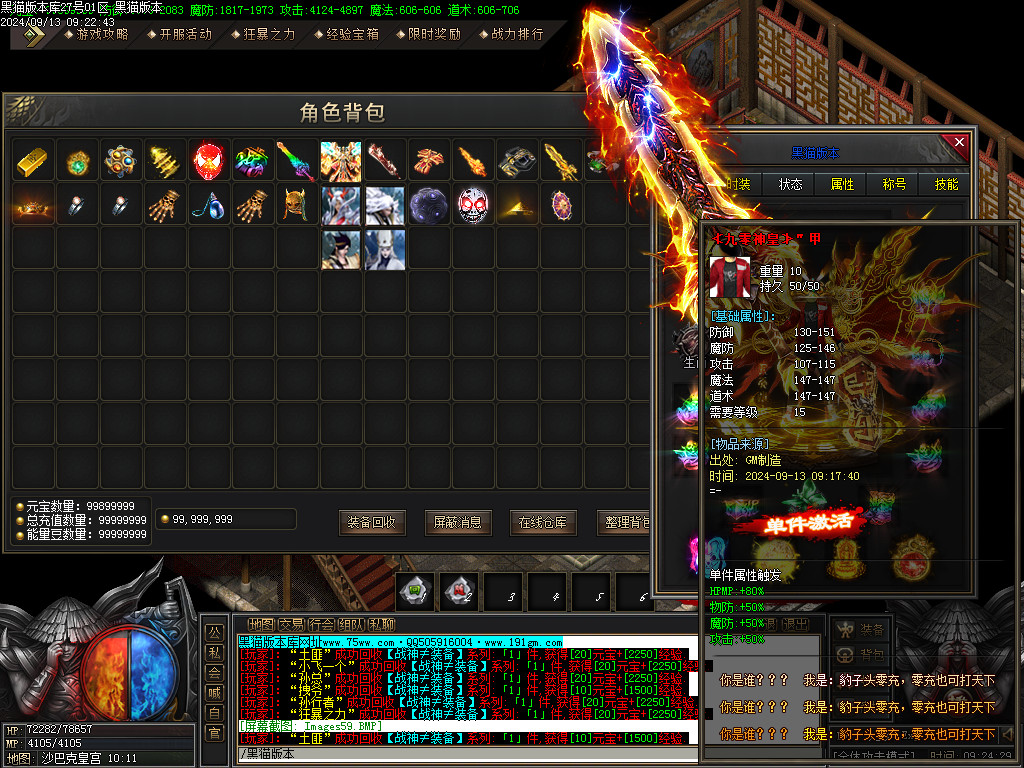 Images60.BMP