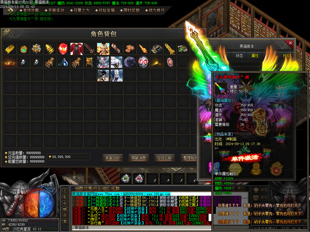 Images61.BMP