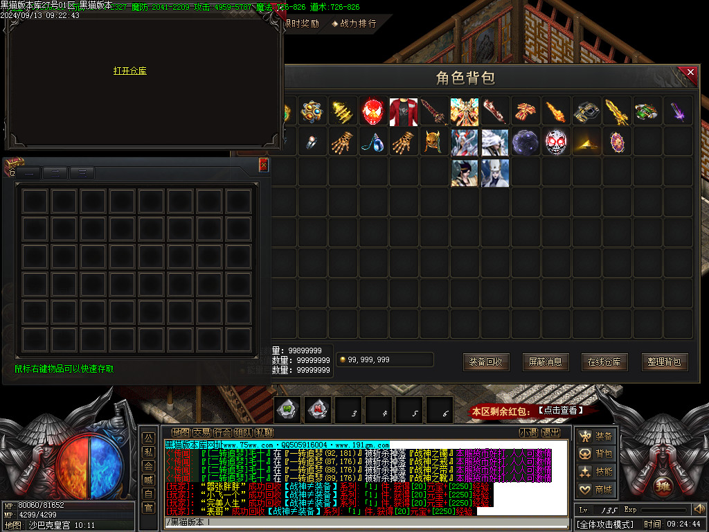 Images66.BMP