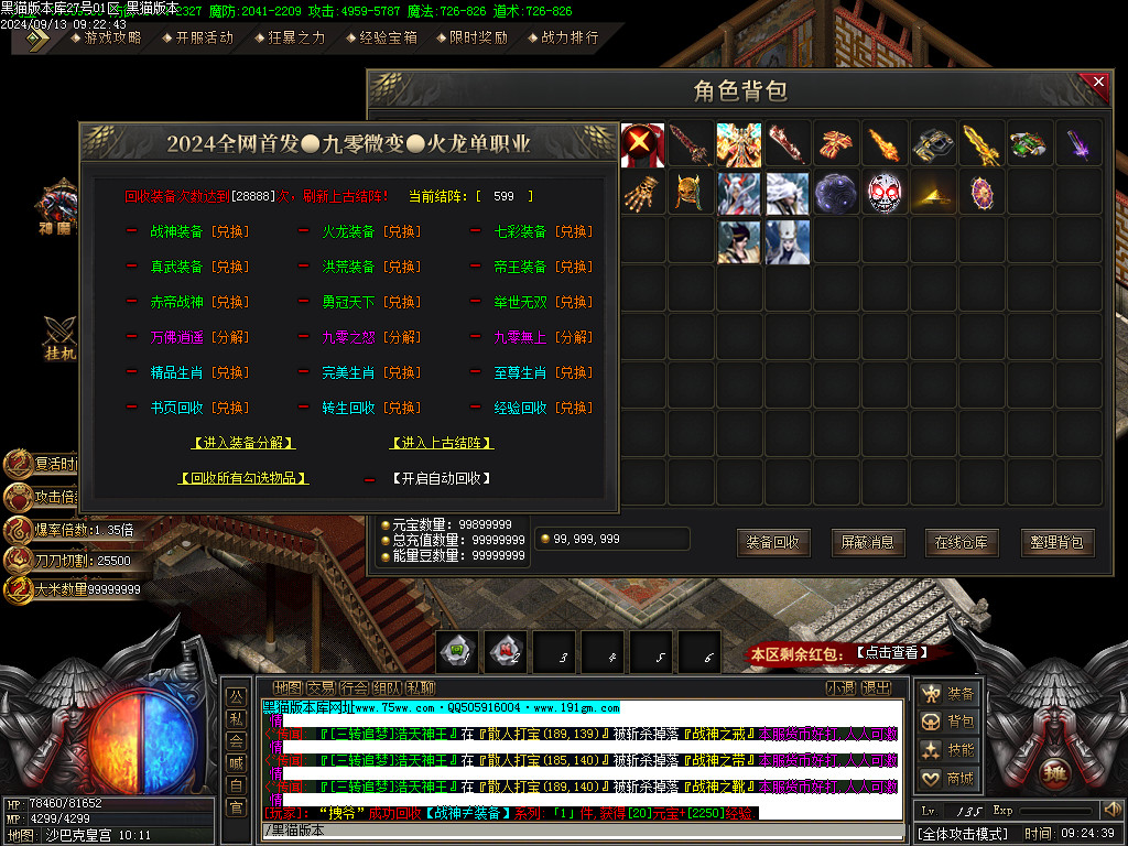 Images65.BMP