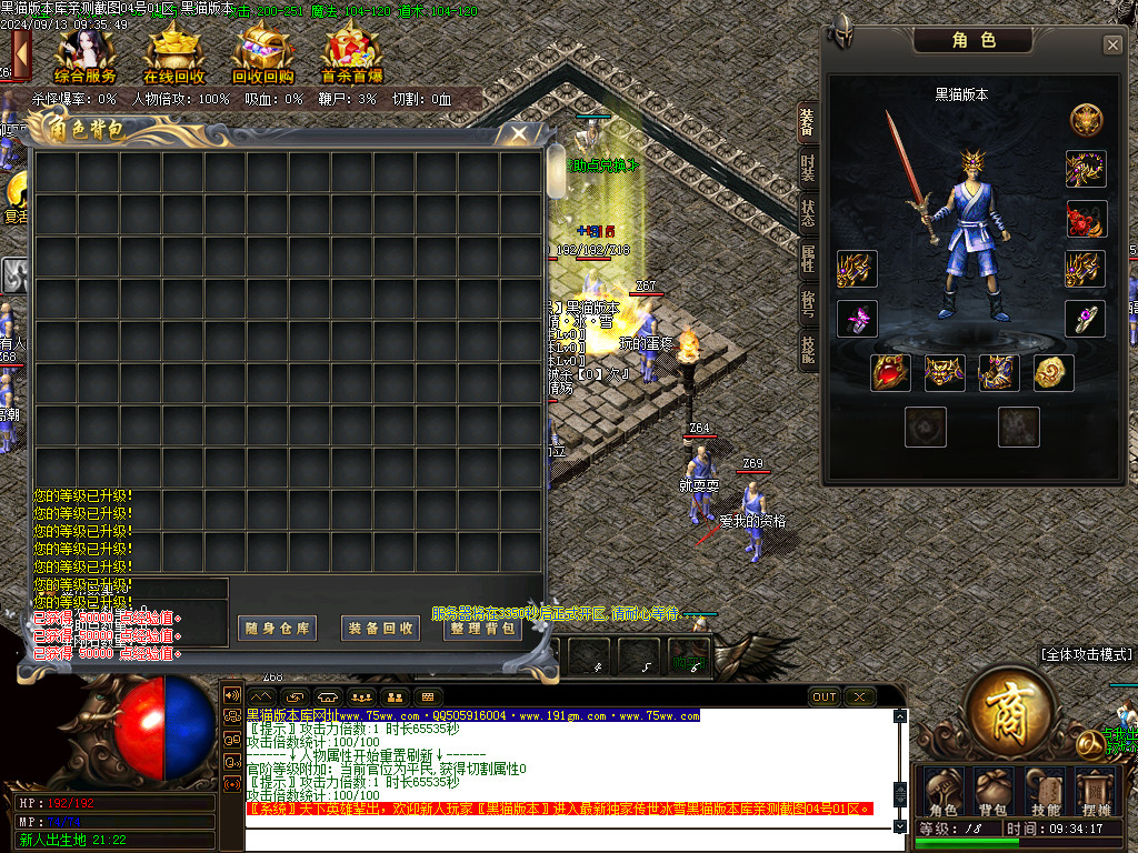 Images02.BMP